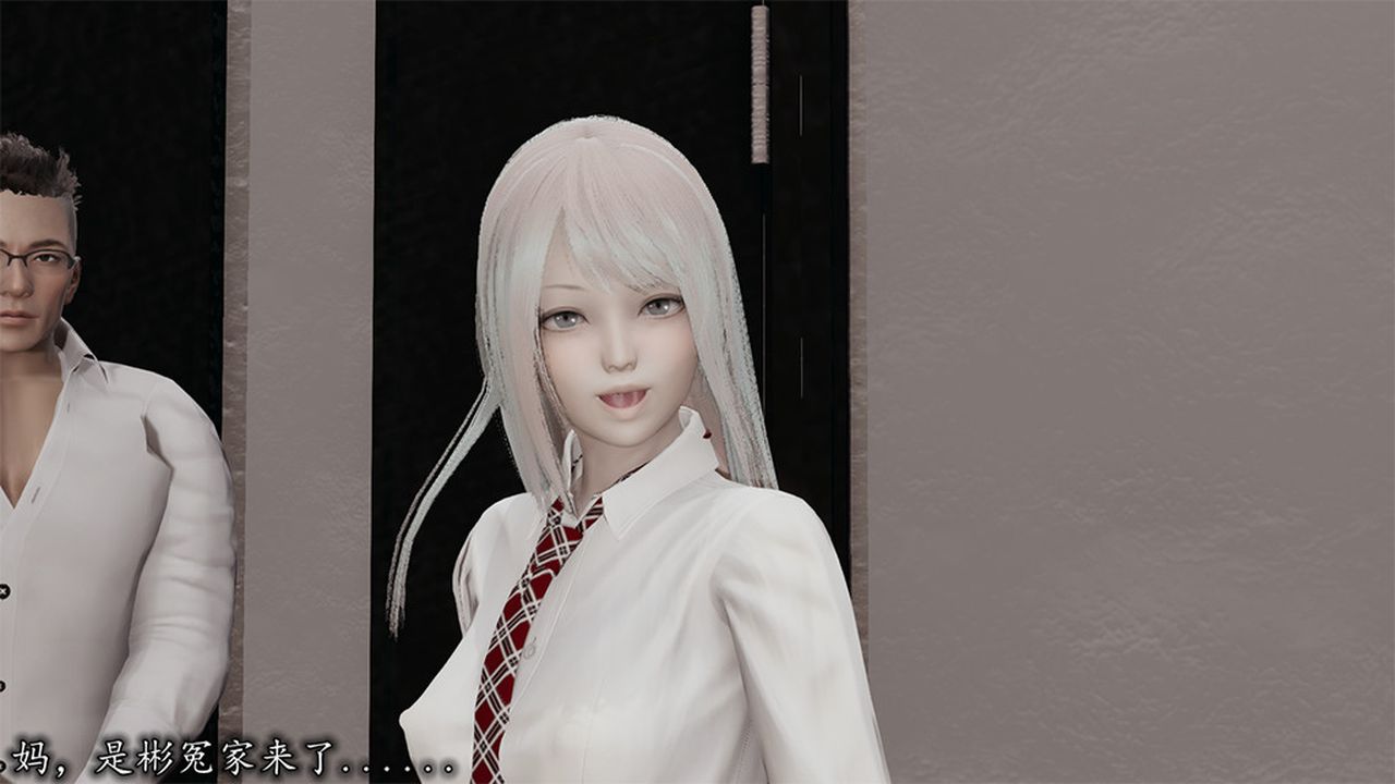 [3D]长腿巨乳俏人妻第05话