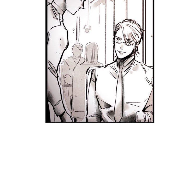 伊卡洛斯第17话