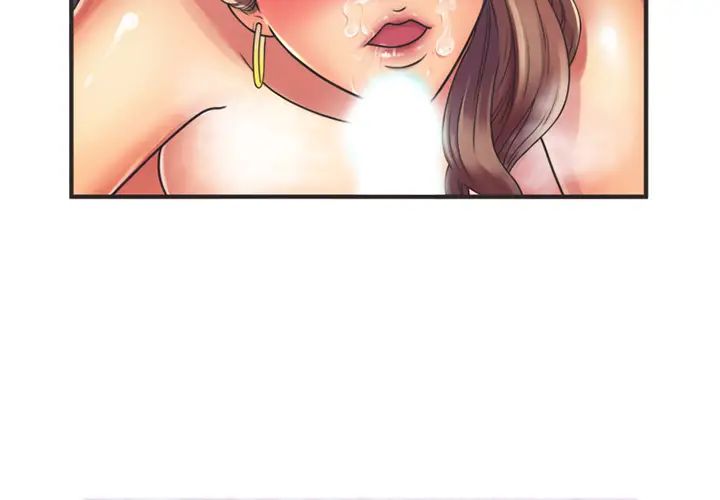 戀上閨蜜的爸爸第8话