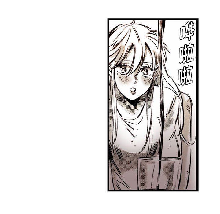 伊卡洛斯第17话