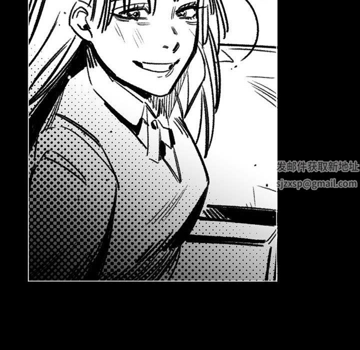 伊卡洛斯第17话