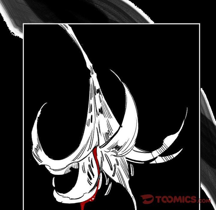 伊卡洛斯第17話