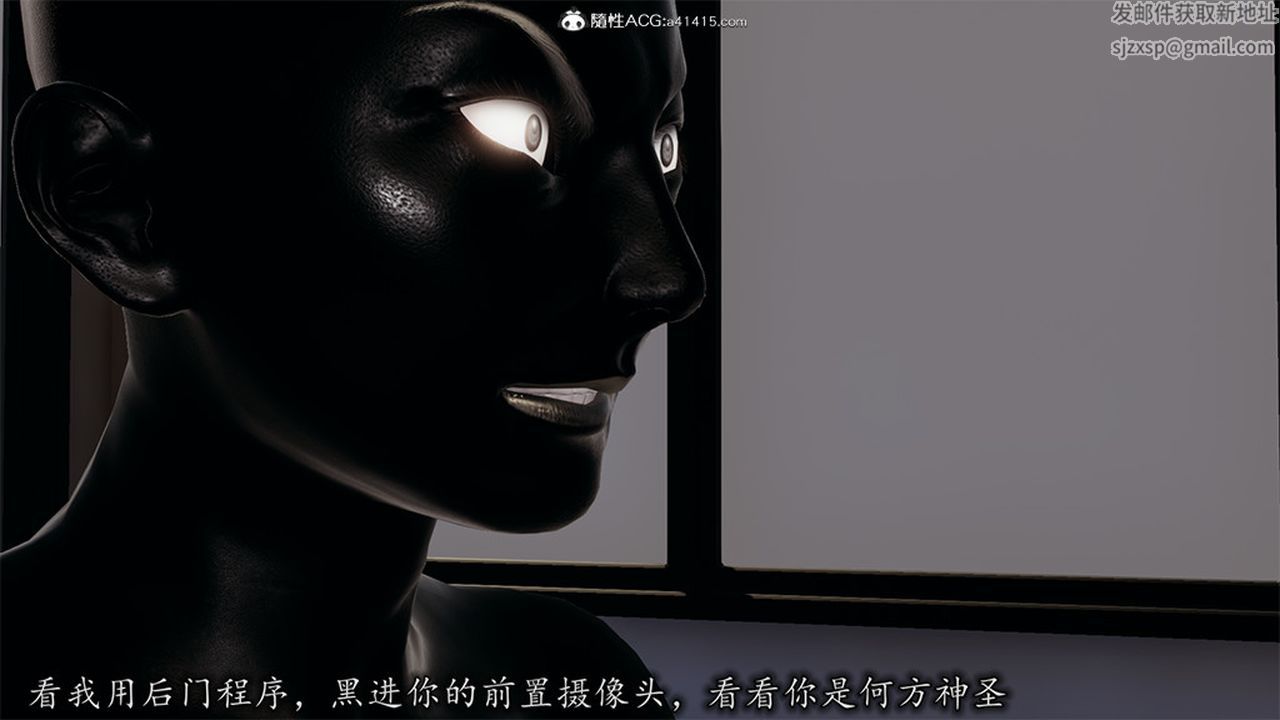 [3D]长腿巨乳俏人妻第06话