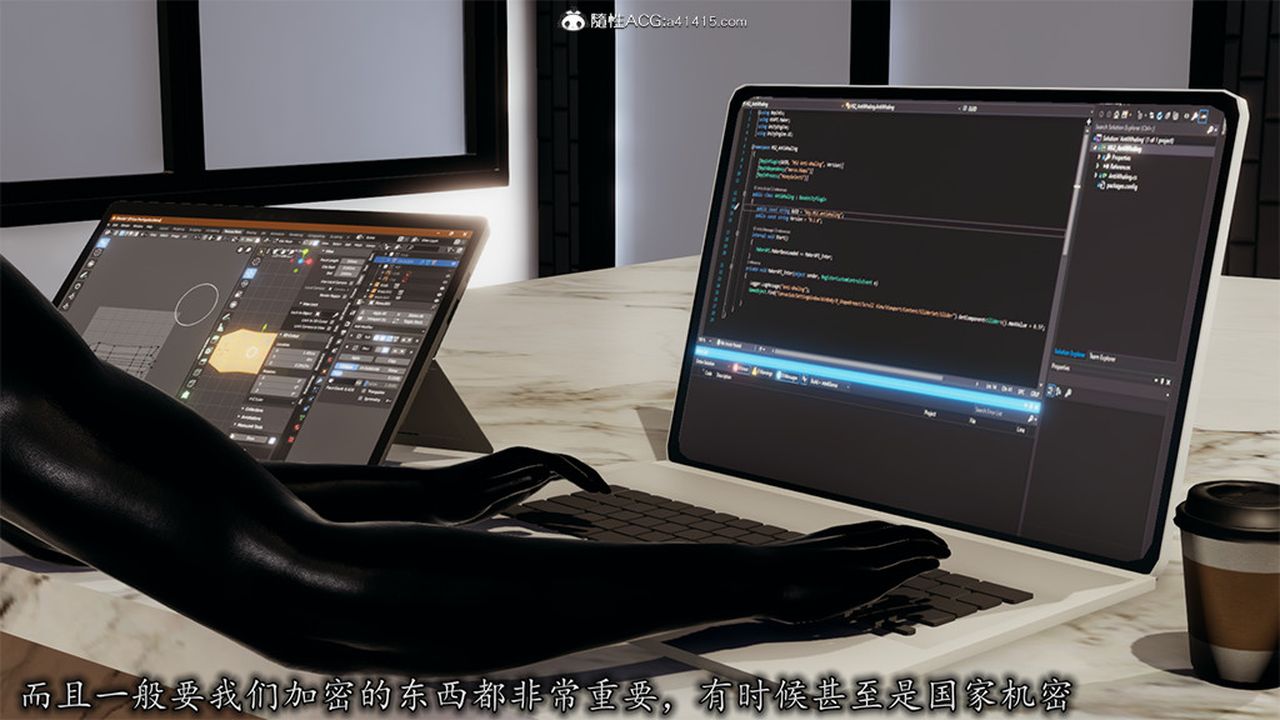 [3D]長腿巨乳俏人妻第06話