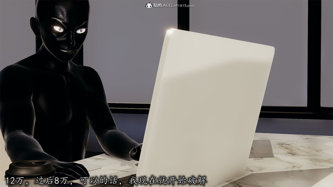 [3D]长腿巨乳俏人妻第06话