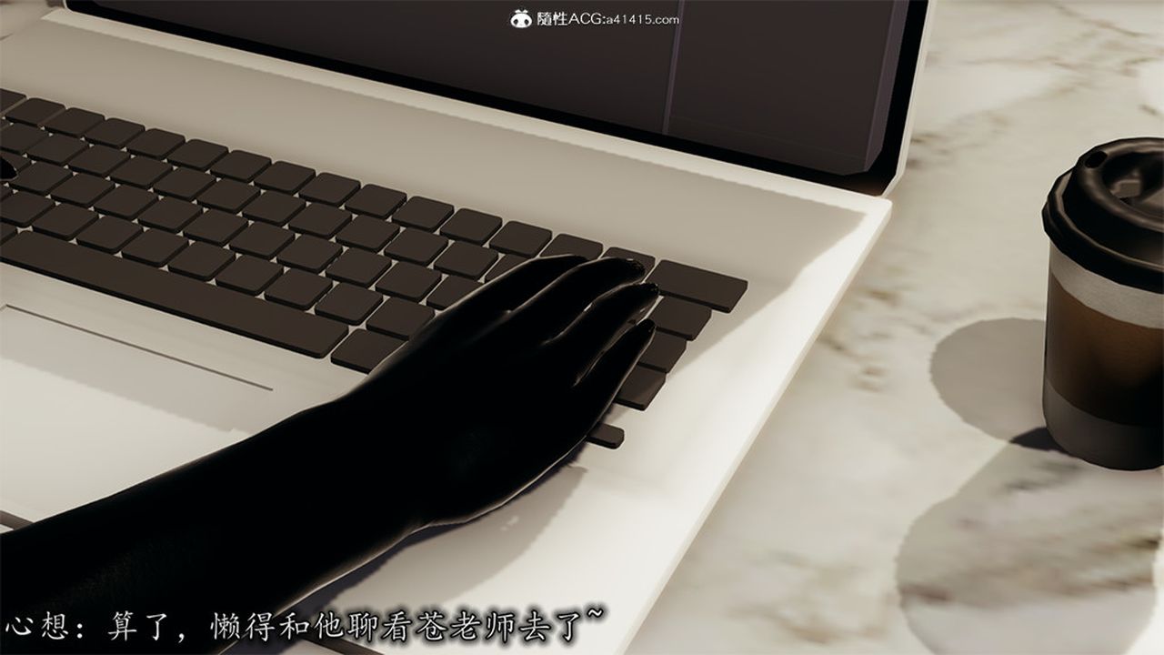 [3D]長腿巨乳俏人妻第06話