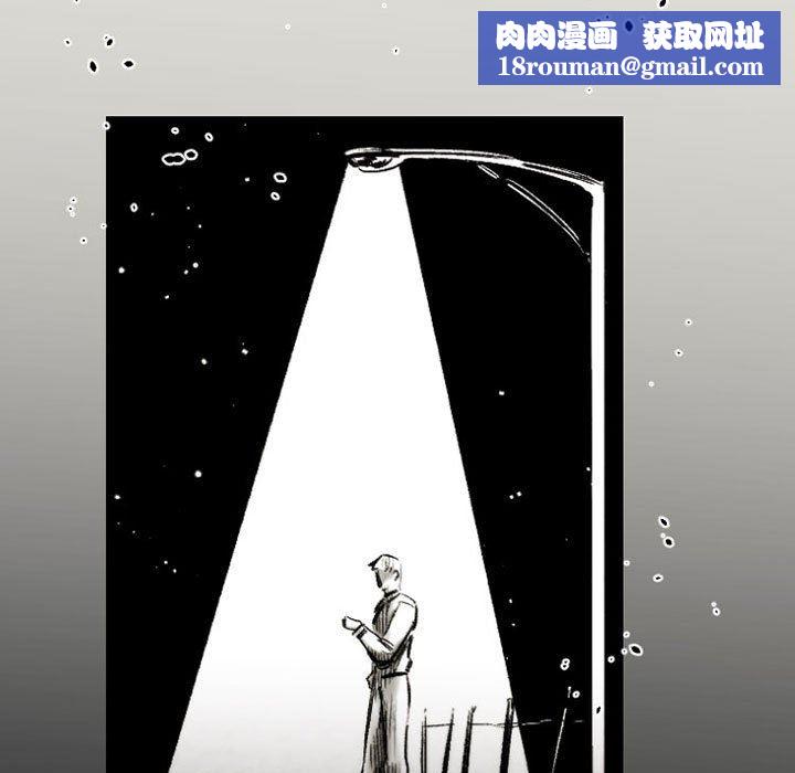 伊卡洛斯第18話