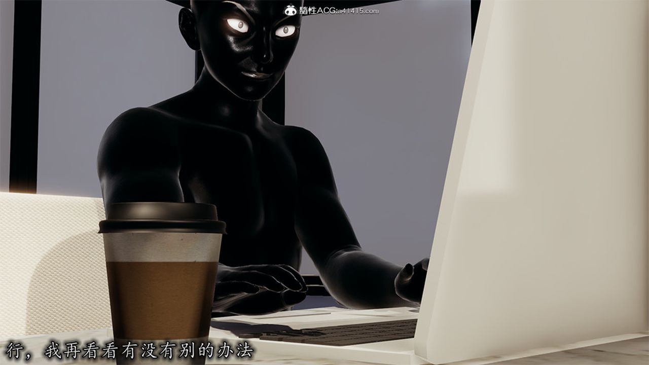 [3D]长腿巨乳俏人妻第07话