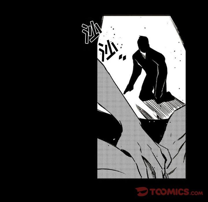 伊卡洛斯第18話