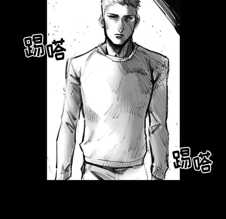 伊卡洛斯第19話