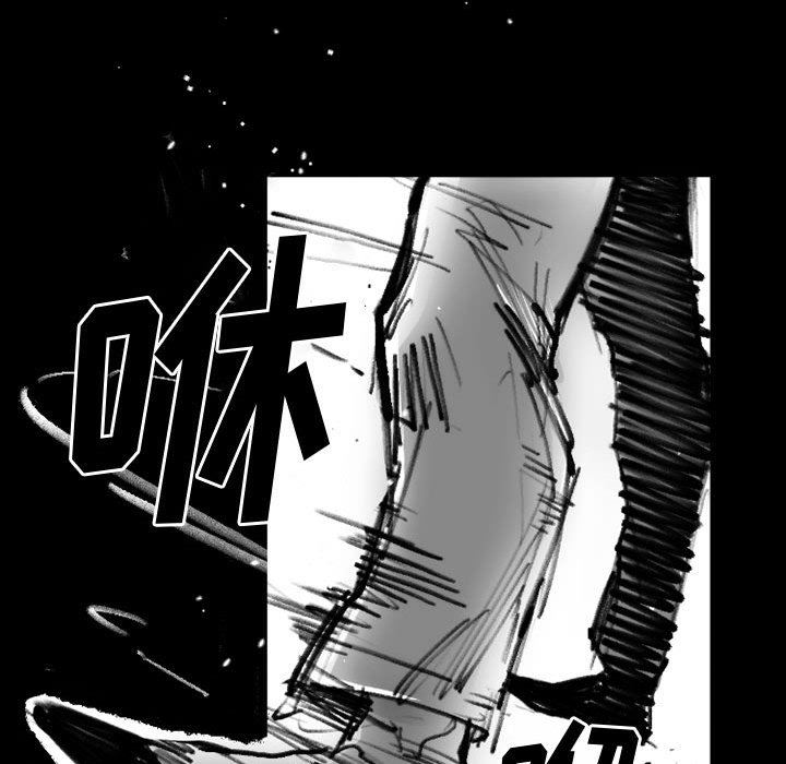 伊卡洛斯第19话