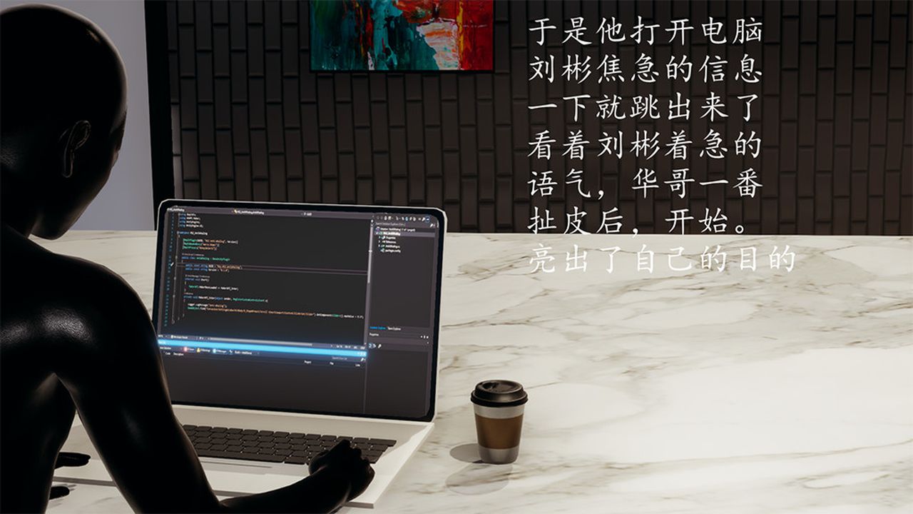 [3D]长腿巨乳俏人妻第08话