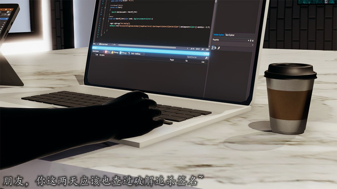 [3D]长腿巨乳俏人妻第08话