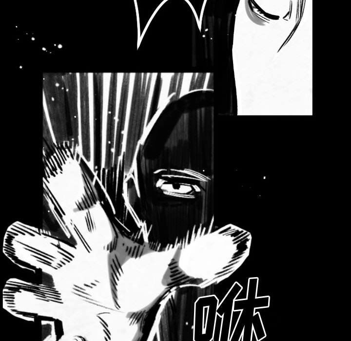 伊卡洛斯第19话