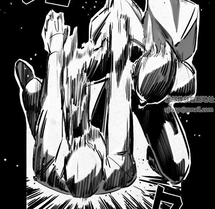 伊卡洛斯第19話