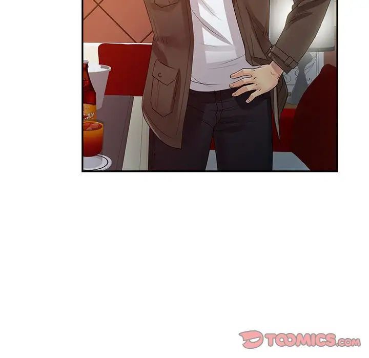 征服的滋味第14话