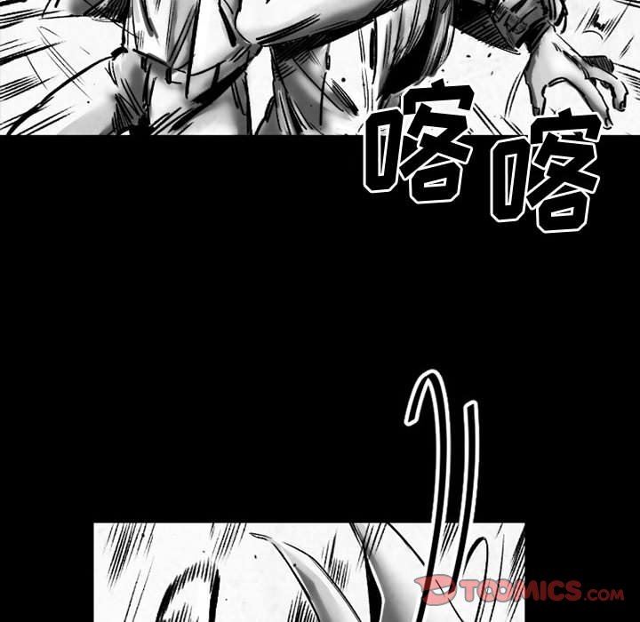 伊卡洛斯第19話