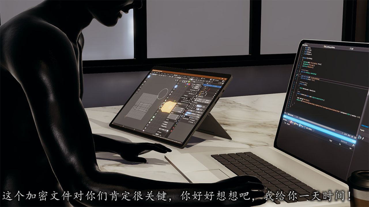 [3D]长腿巨乳俏人妻第08话