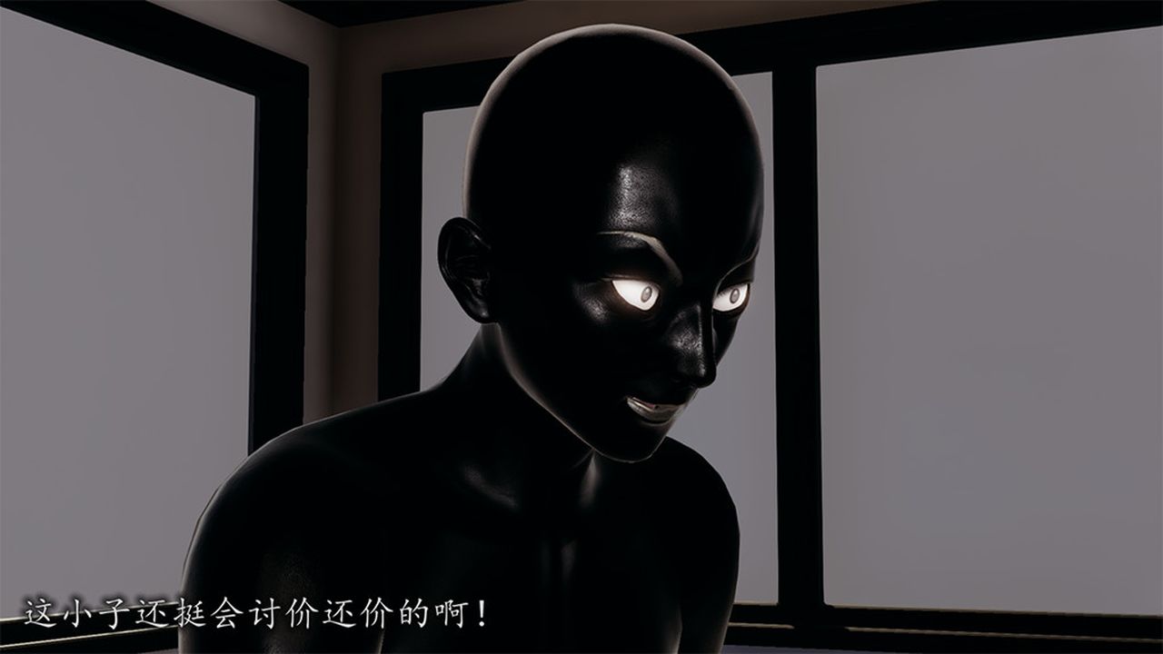 [3D]长腿巨乳俏人妻第08话