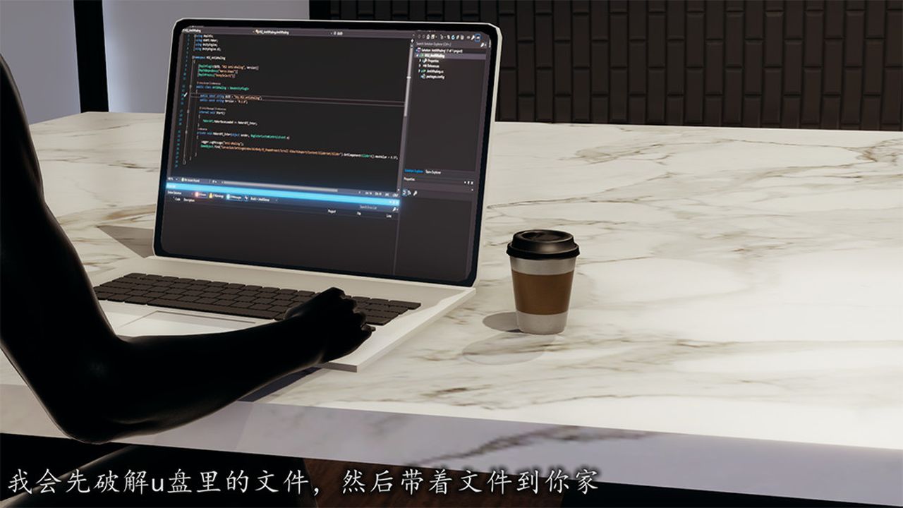 [3D]长腿巨乳俏人妻第08话