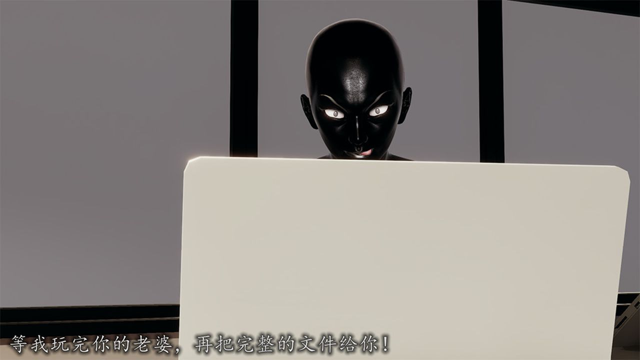 [3D]长腿巨乳俏人妻第08话