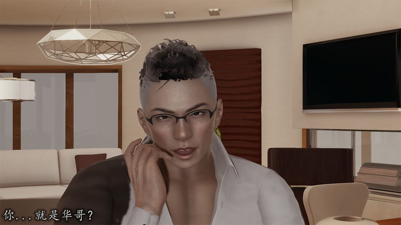 [3D]長腿巨乳俏人妻第08話