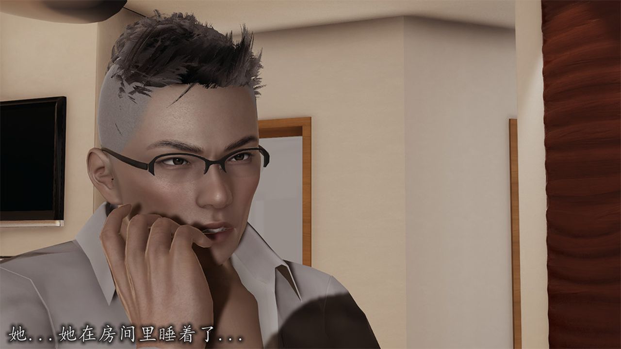 [3D]长腿巨乳俏人妻第08话