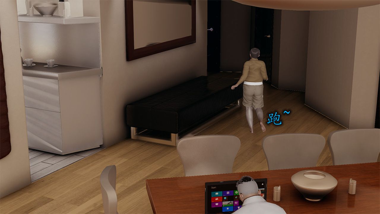 [3D]长腿巨乳俏人妻第08话