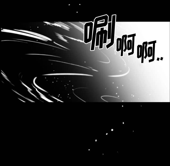 伊卡洛斯第19话