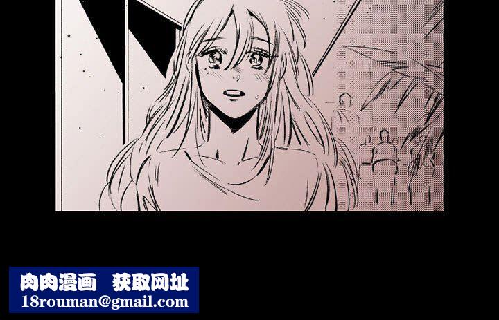 伊卡洛斯第19话