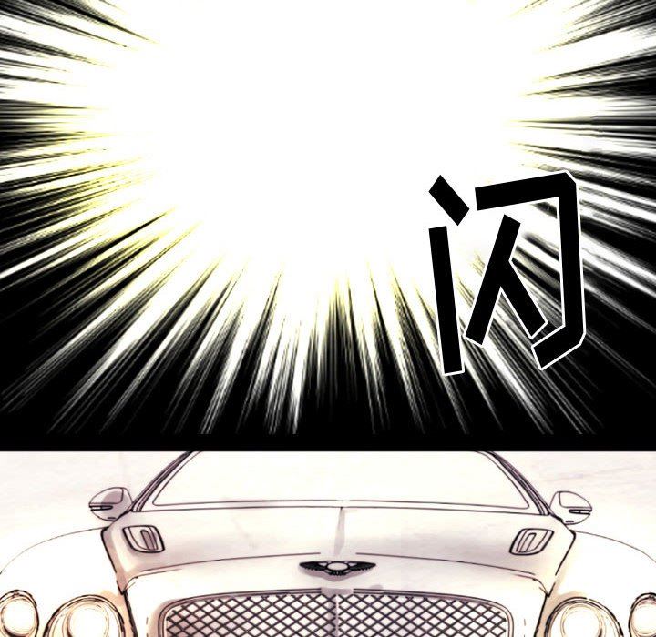 伊卡洛斯第20话