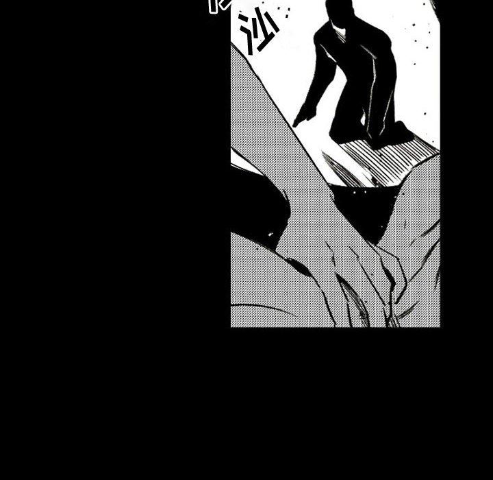 伊卡洛斯第20话