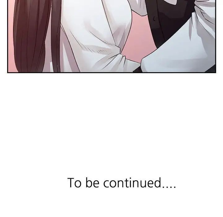 征服的滋味第14话