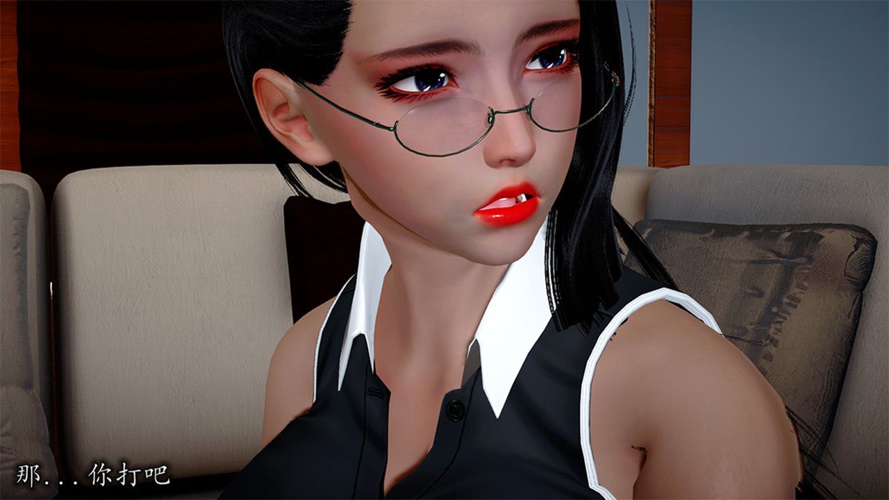 [3D]长腿巨乳俏人妻第08话