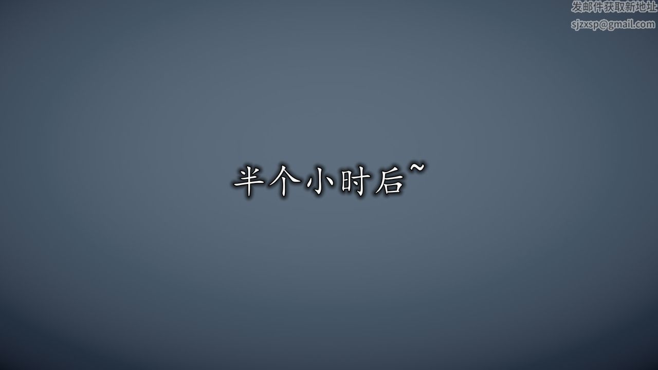 [3D]长腿巨乳俏人妻第08话