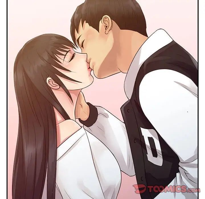 征服的滋味第15話