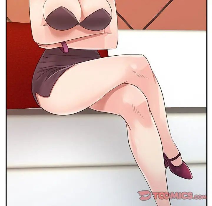 征服的滋味第15话