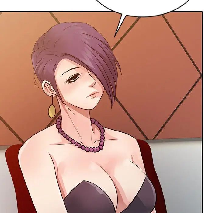 征服的滋味第15话