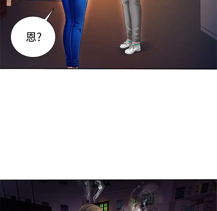 恋上闺蜜的爸爸第12话