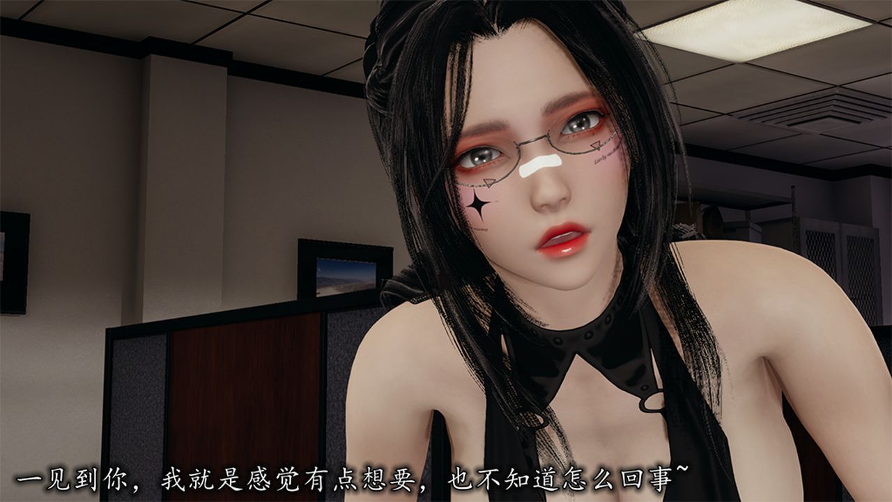 [3D]長腿巨乳俏人妻第09話