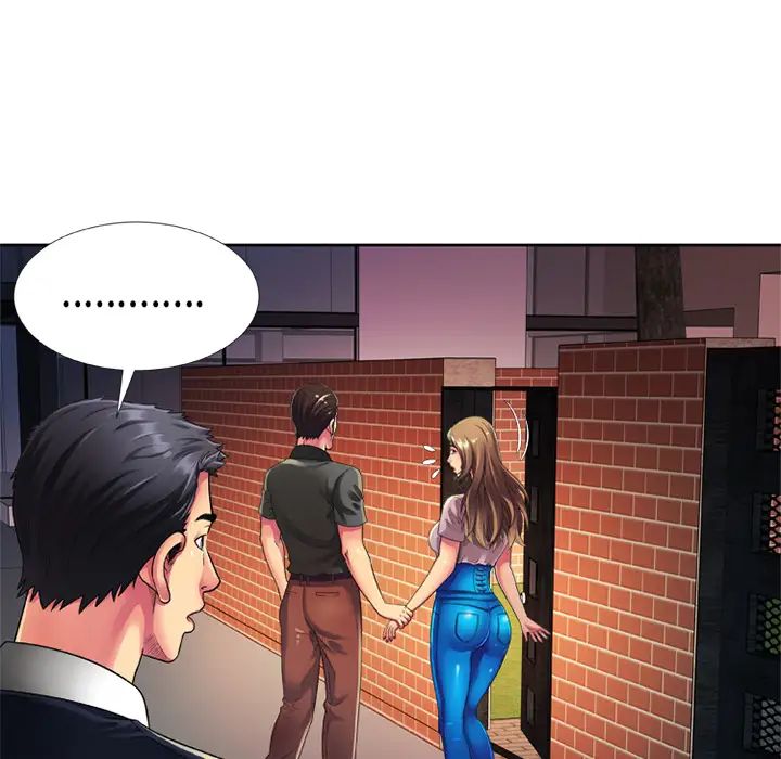 恋上闺蜜的爸爸第13话