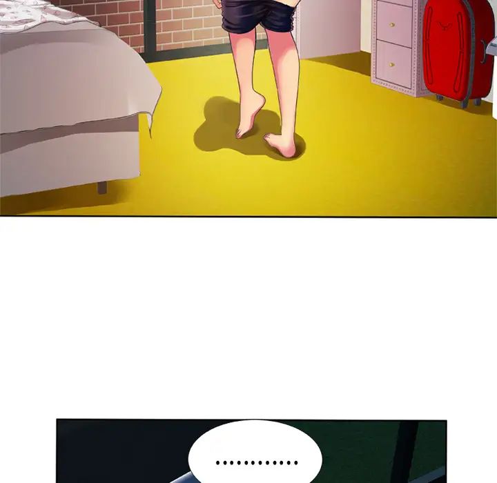 恋上闺蜜的爸爸第13话