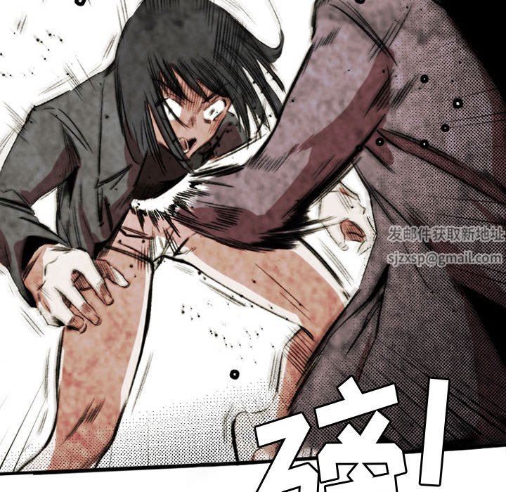 伊卡洛斯第21话