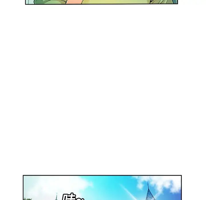 恋上闺蜜的爸爸第13话