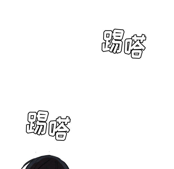 伊卡洛斯第21话