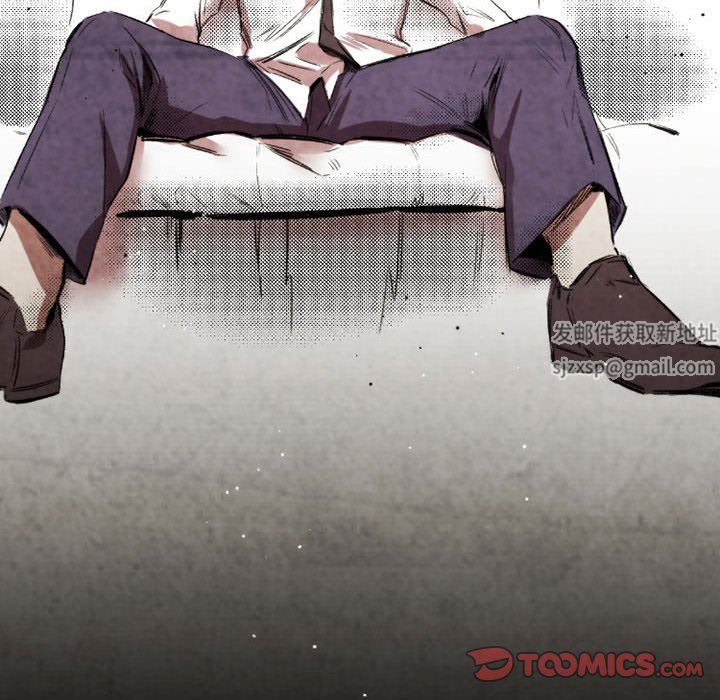 伊卡洛斯第21话