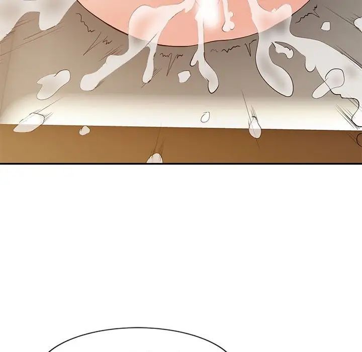 征服的滋味第16话