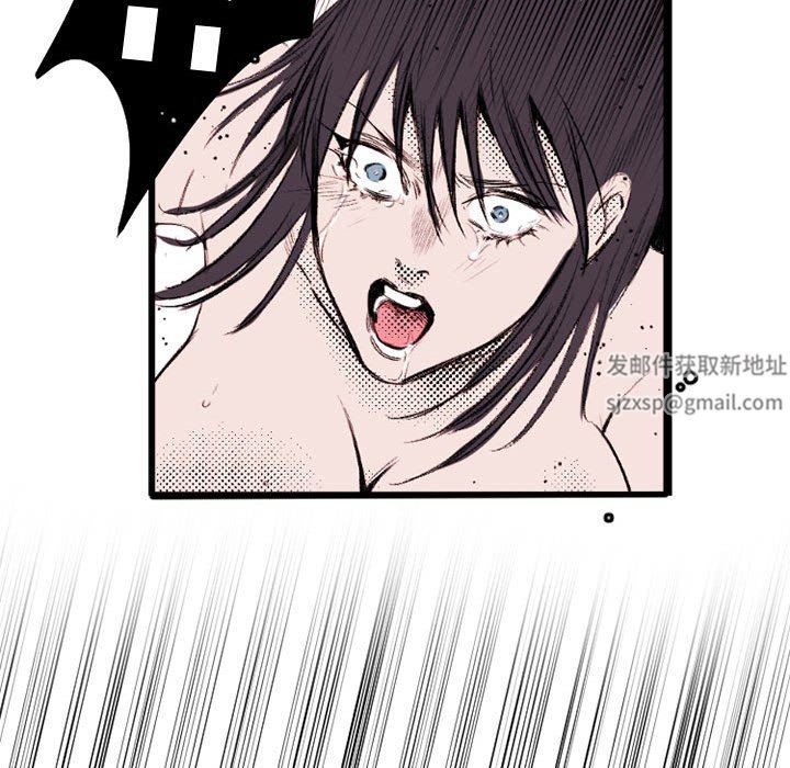 伊卡洛斯第22话