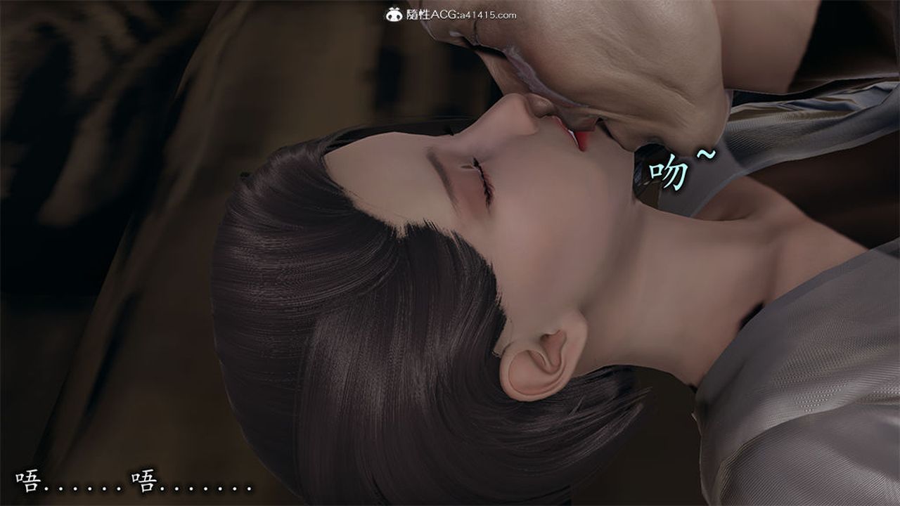 [3D]长腿巨乳俏人妻第10话