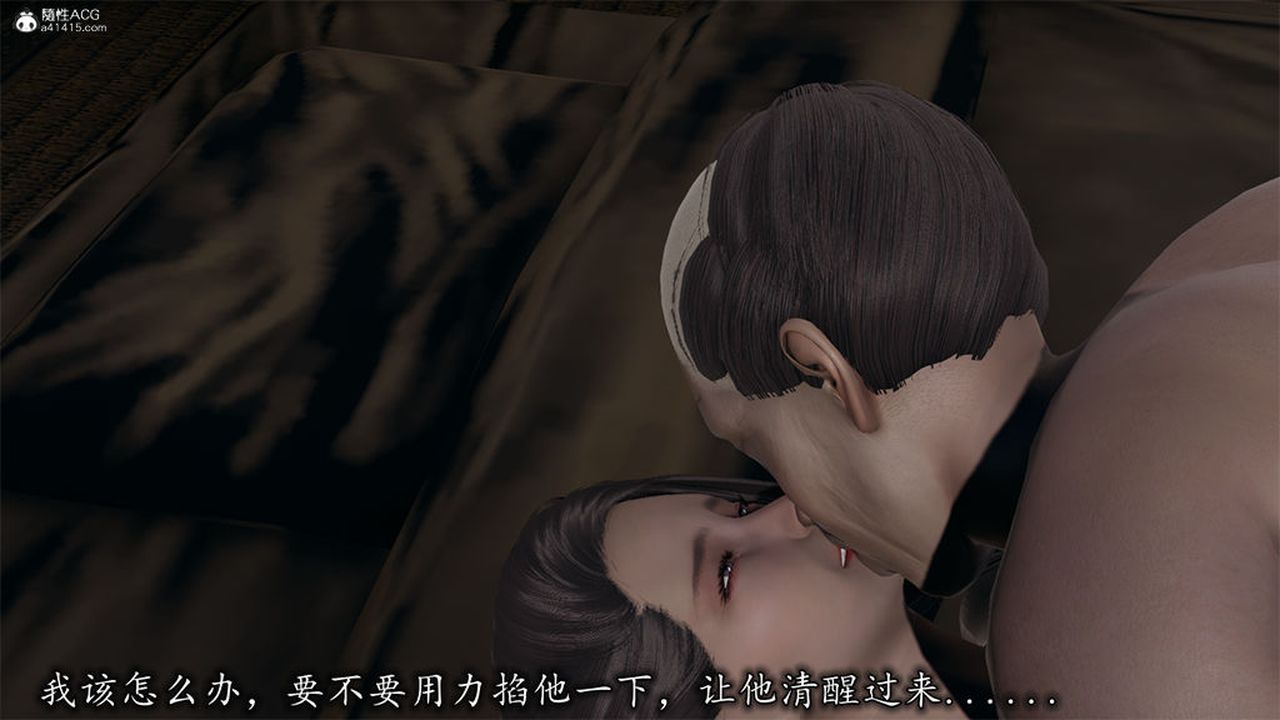 [3D]长腿巨乳俏人妻第10话